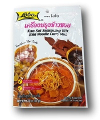 LOBO Kao Soi Seasoning Mix